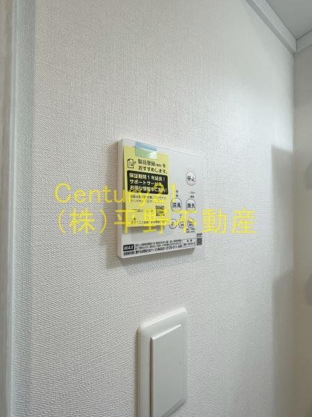 ADC久留米カーサ