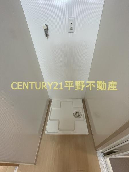 グランディア