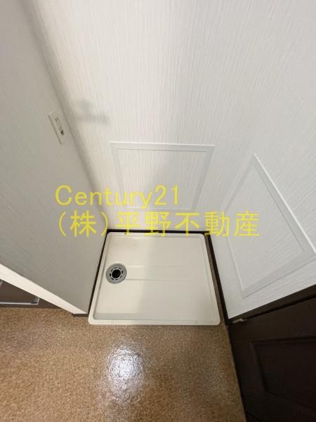 ライオンズマンションMAXIM櫛原