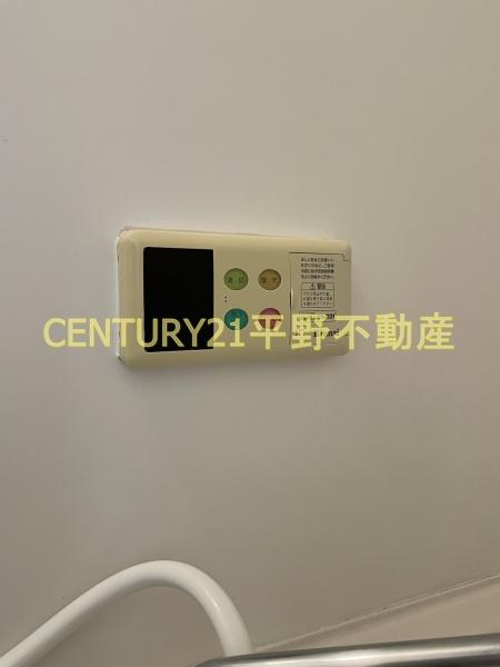 フエンテ・ローサ