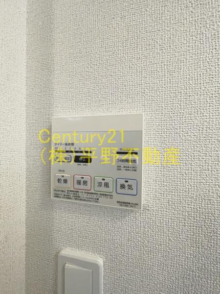 プラシード小森野