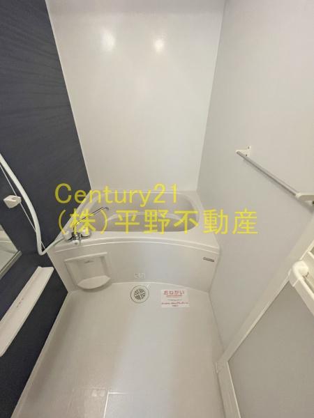 プラシード小森野