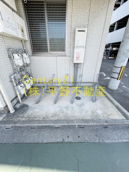 BEREO矢野