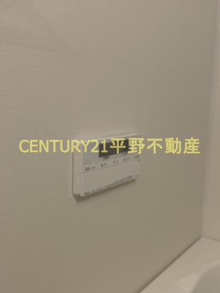 セフィーロ
