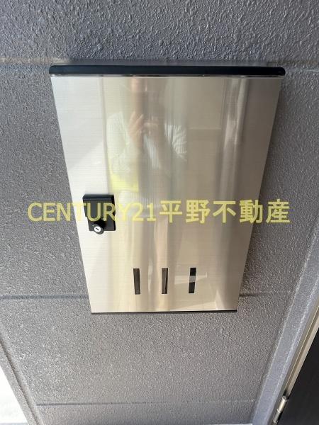 セフィーロ
