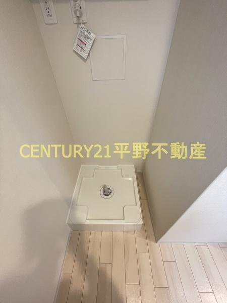 セフィーロ