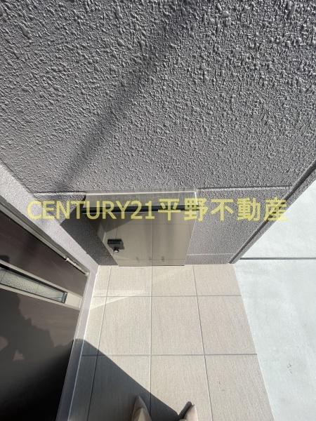 セフィーロ