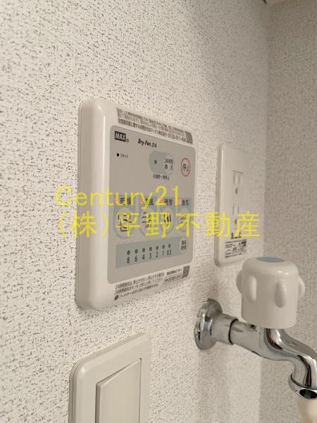 NEOフレグランス