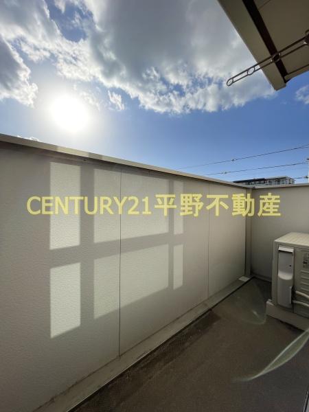 ペリートチャチャ