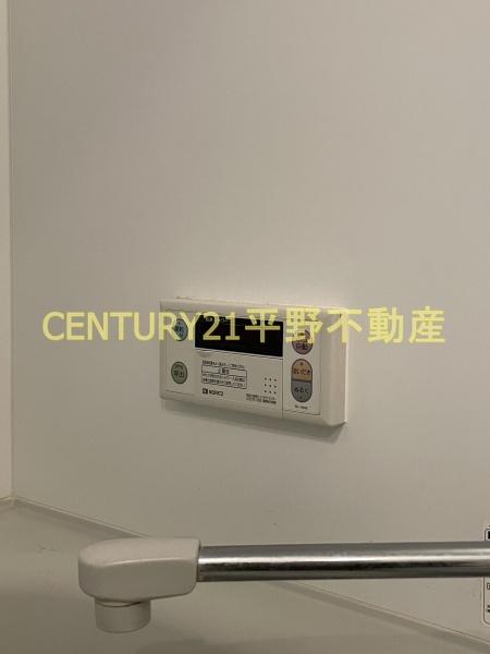 ペリートチャチャ