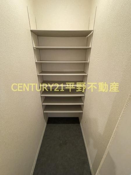 ペリートチャチャ