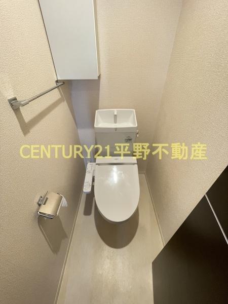 ペリートチャチャ