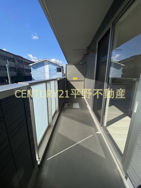 ガナール