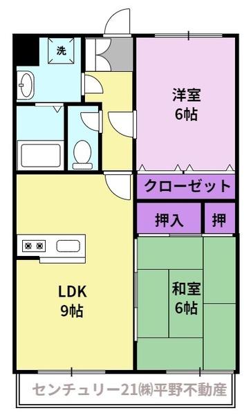 サンライズ東合川