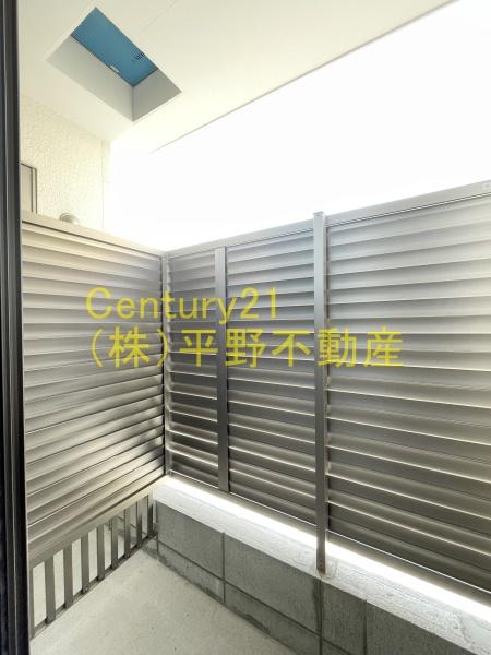 ARTE久留米