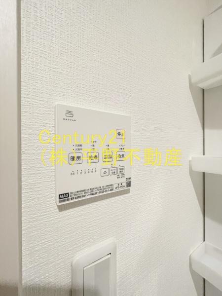 ARTE久留米