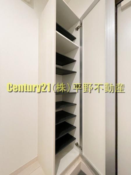 ポラリス久留米南