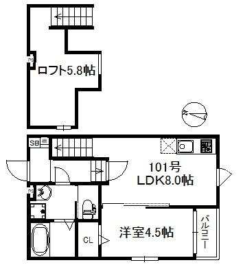 アイリスサンタ久留米