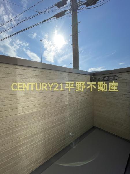 アイリスサンタ久留米