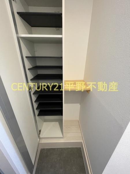 アイリスサンタ久留米
