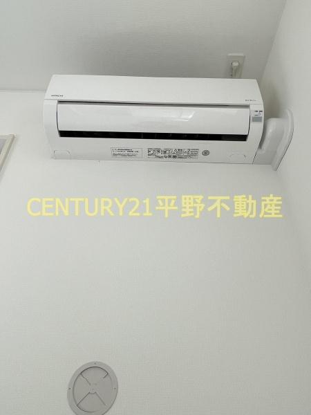 アイリスサンタ久留米