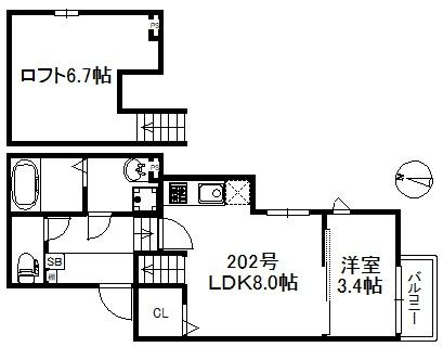 アイリスサンタ久留米