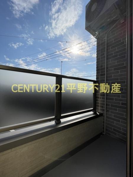 アイリスサンタ久留米