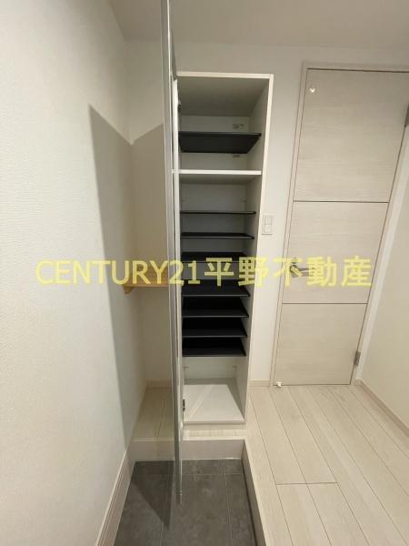 アイリスサンタ久留米