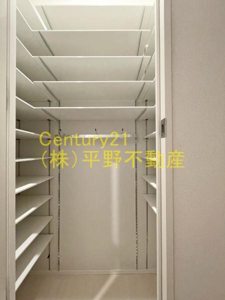 PISTA梅満