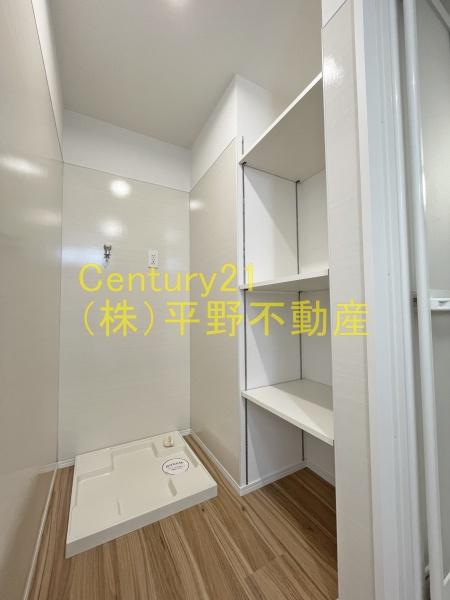 PISTA梅満