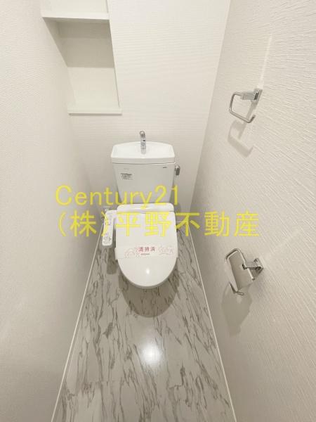 PISTA梅満