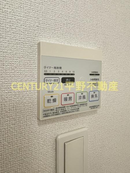 グレイシャス高尾　B棟