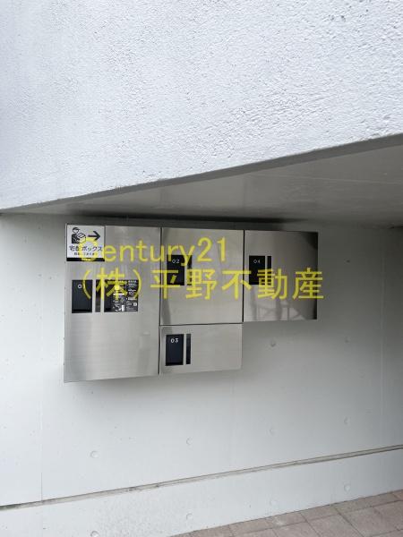 ラビーナ櫛原