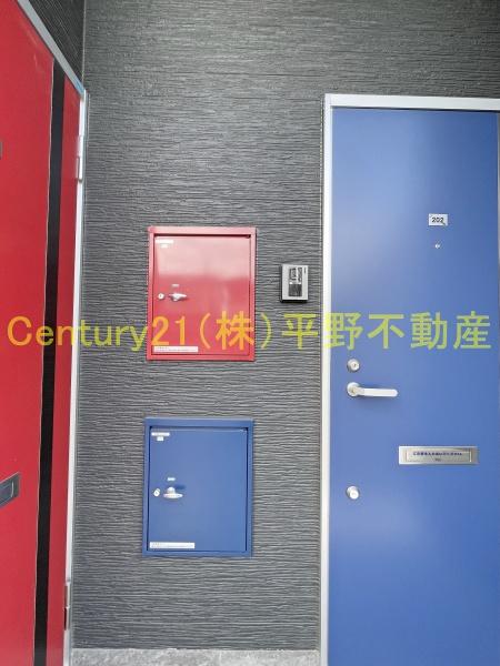 クラシア諏訪野