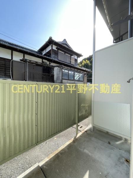 スカイトラスⅠ