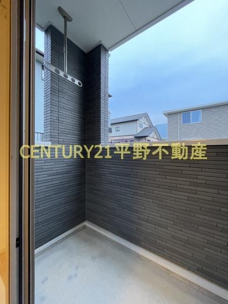 メゾン椿