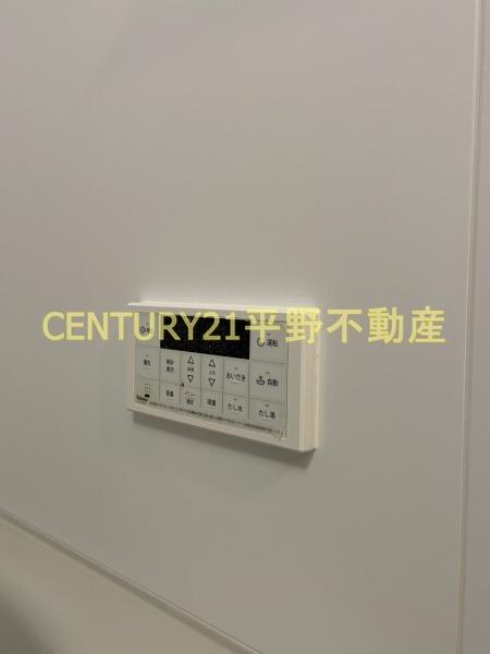 メゾン椿
