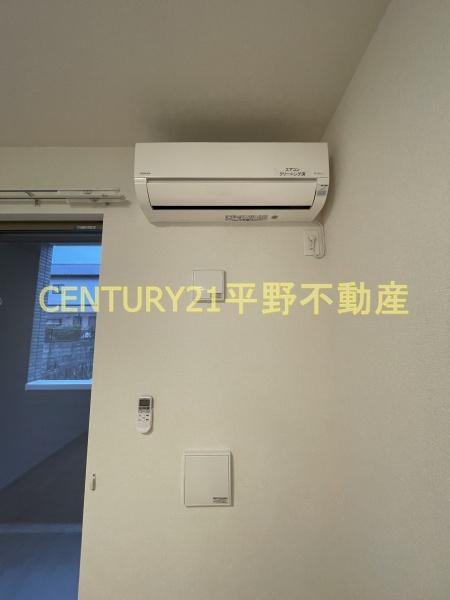 メゾン椿
