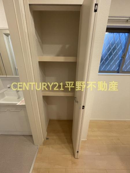メゾン椿
