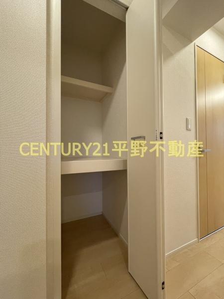 メゾン椿