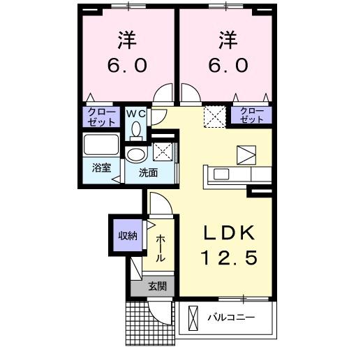 スマイル　リョウ