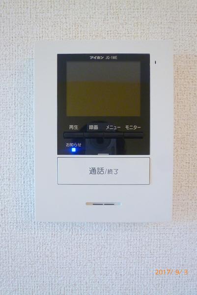 スマイル　リョウ