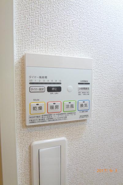 スマイル　リョウ