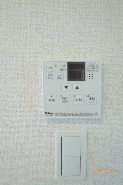 スマイル　リョウ