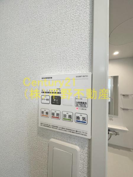 フランメゾン1