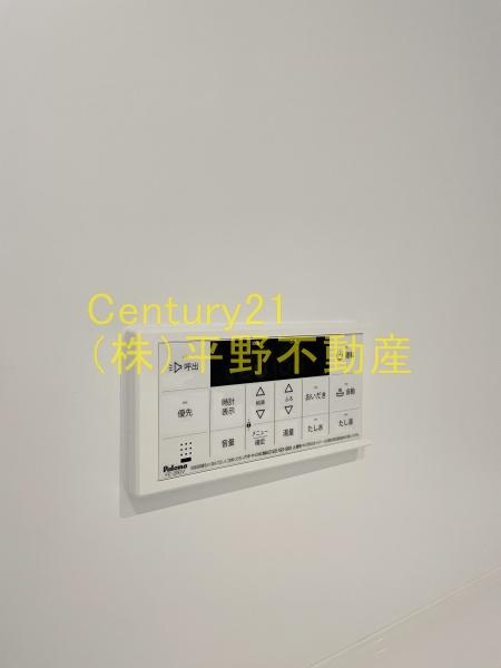 フランメゾン1