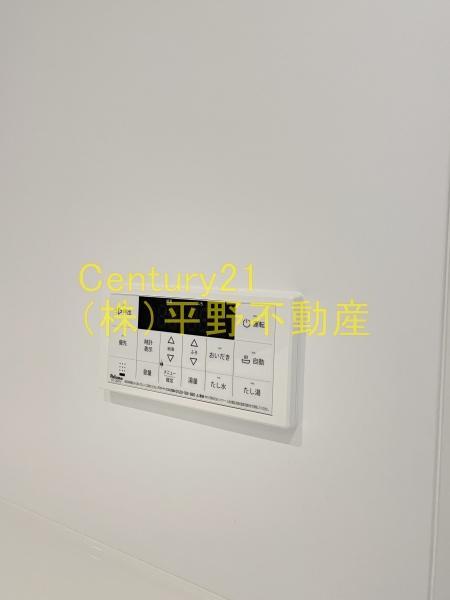 フランメゾン1