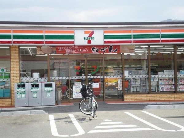 フランメゾン2(セブンイレブン久留米善導寺店)
