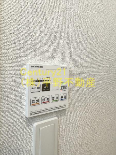 フランメゾン2
