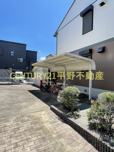 フリーデン山川